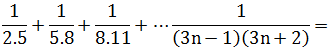 Maths-Binomial Theorem and Mathematical lnduction-11776.png